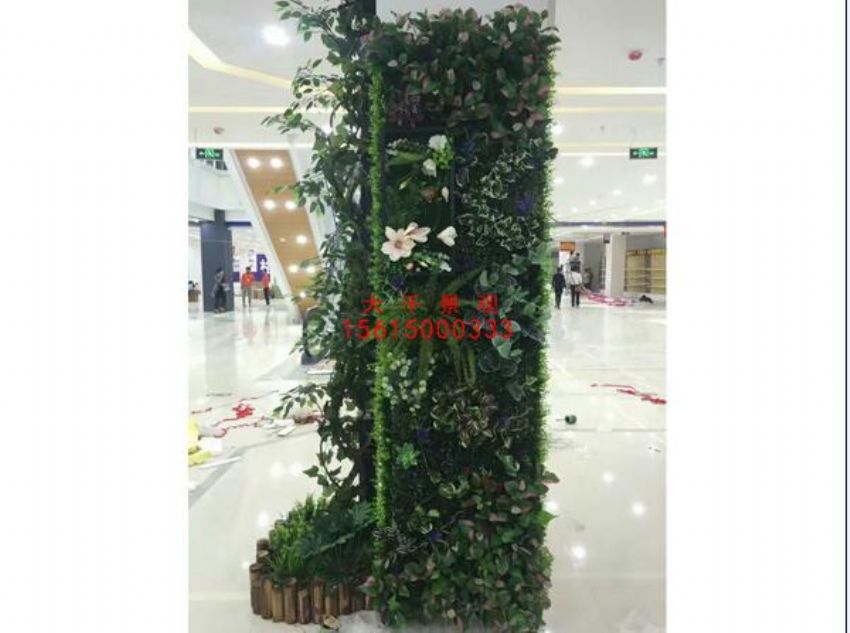 點(diǎn)擊查看詳細(xì)信息<br>標(biāo)題：綠植墻 閱讀次數(shù)：1517