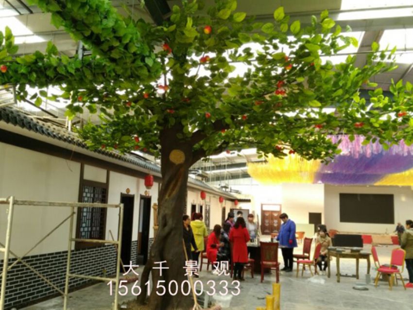 點(diǎn)擊查看詳細(xì)信息<br>標(biāo)題：蘋果樹(shù) 閱讀次數(shù)：2026