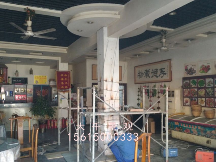 點(diǎn)擊查看詳細(xì)信息<br>標(biāo)題：莊寨順天 閱讀次數(shù)：2038