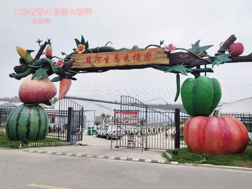 點(diǎn)擊查看詳細(xì)信息<br>標(biāo)題：大門(mén)造型 閱讀次數(shù)：1150